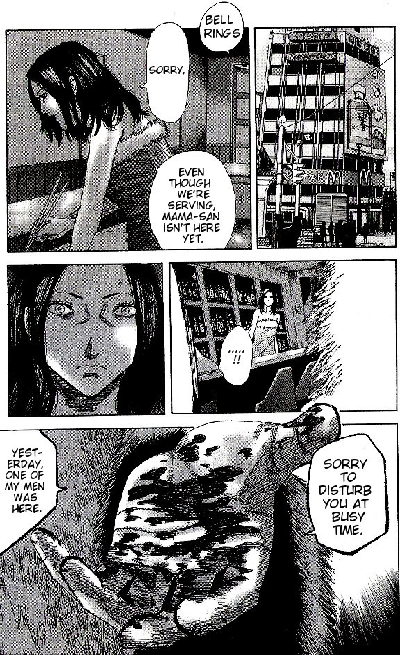 Hadou no Mon Chapter 3 page 23 - Chapter 3