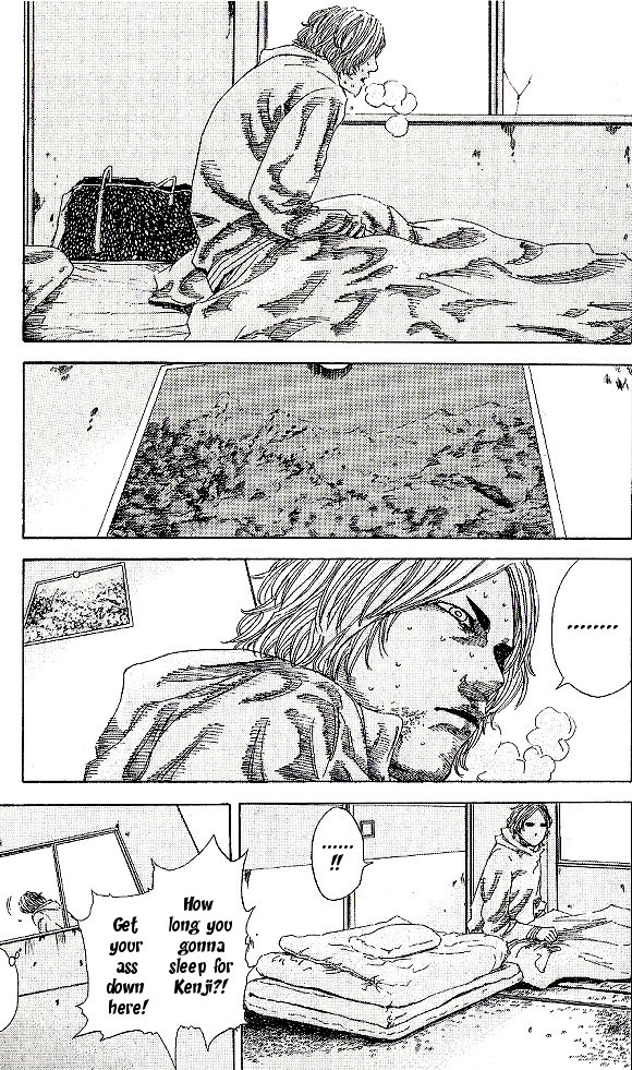 Hadou no Mon Chapter 3 page 3 - Chapter 3
