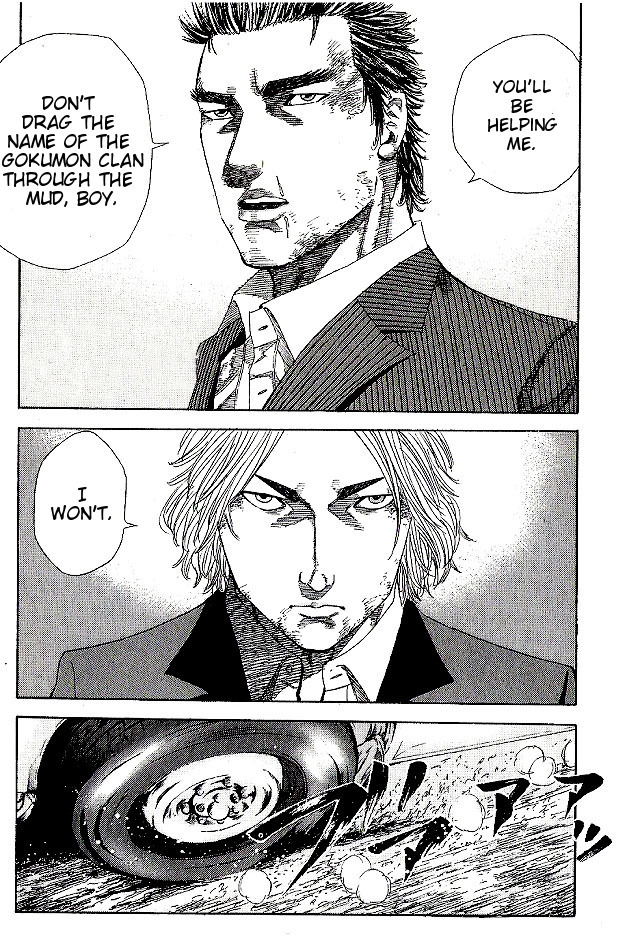 Hadou no Mon Chapter 3 page 5 - Chapter 3