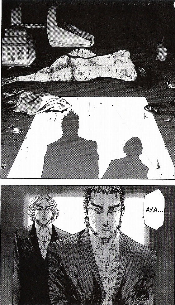 Hadou no Mon Chapter 4 page 11 - Chapter 4