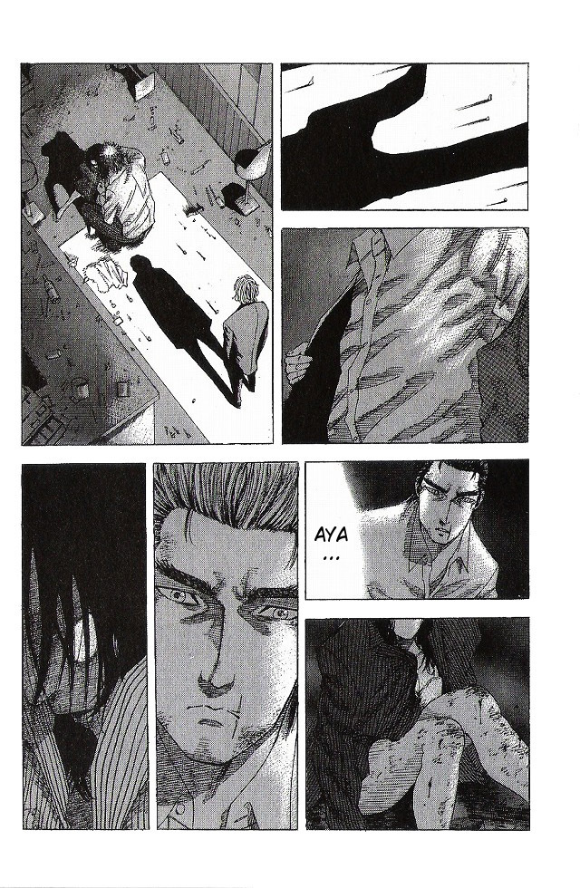 Hadou no Mon Chapter 4 page 12 - Chapter 4
