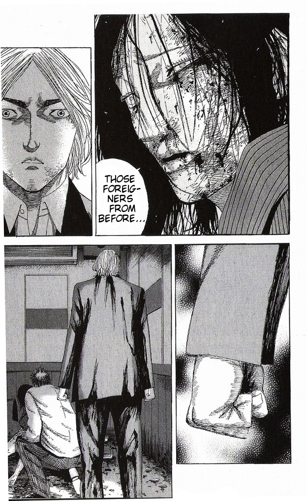 Hadou no Mon Chapter 4 page 14 - Chapter 4