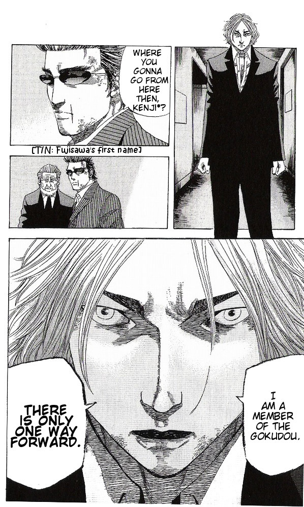 Hadou no Mon Chapter 4 page 19 - Chapter 4