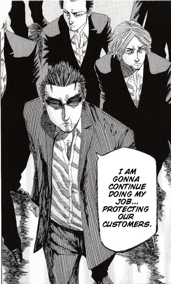 Hadou no Mon Chapter 4 page 21 - Chapter 4