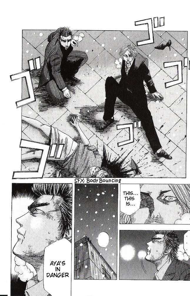 Hadou no Mon Chapter 4 page 3 - Chapter 4
