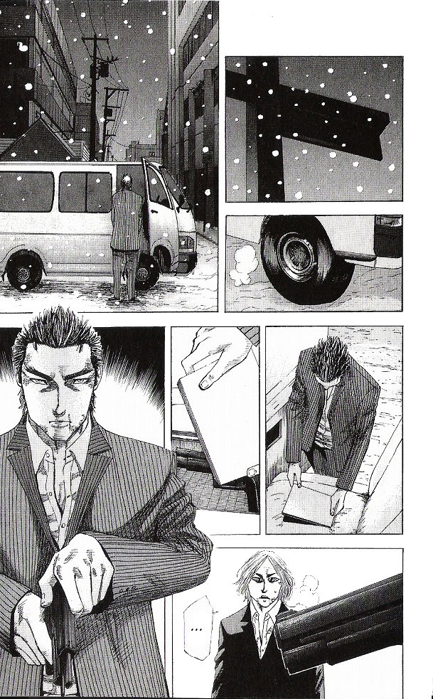 Hadou no Mon Chapter 4 page 4 - Chapter 4