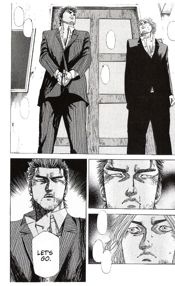 Hadou no Mon Chapter 4 page 7 - Chapter 4