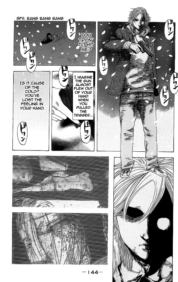 Hadou no Mon Chapter 5 page 11 - Chapter 5