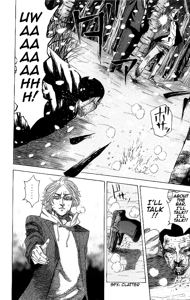 Hadou no Mon Chapter 5 page 13 - Chapter 5