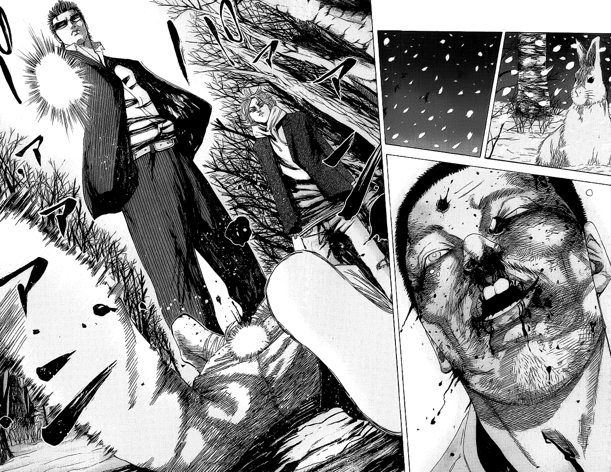 Hadou no Mon Chapter 5 page 19 - Chapter 5