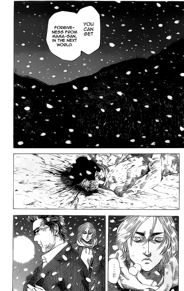 Hadou no Mon Chapter 5 page 20 - Chapter 5