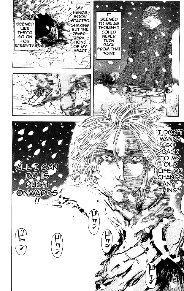 Hadou no Mon Chapter 5 page 22 - Chapter 5