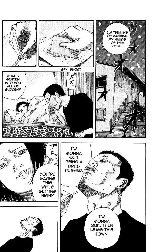 Hadou no Mon Chapter 5 page 3 - Chapter 5