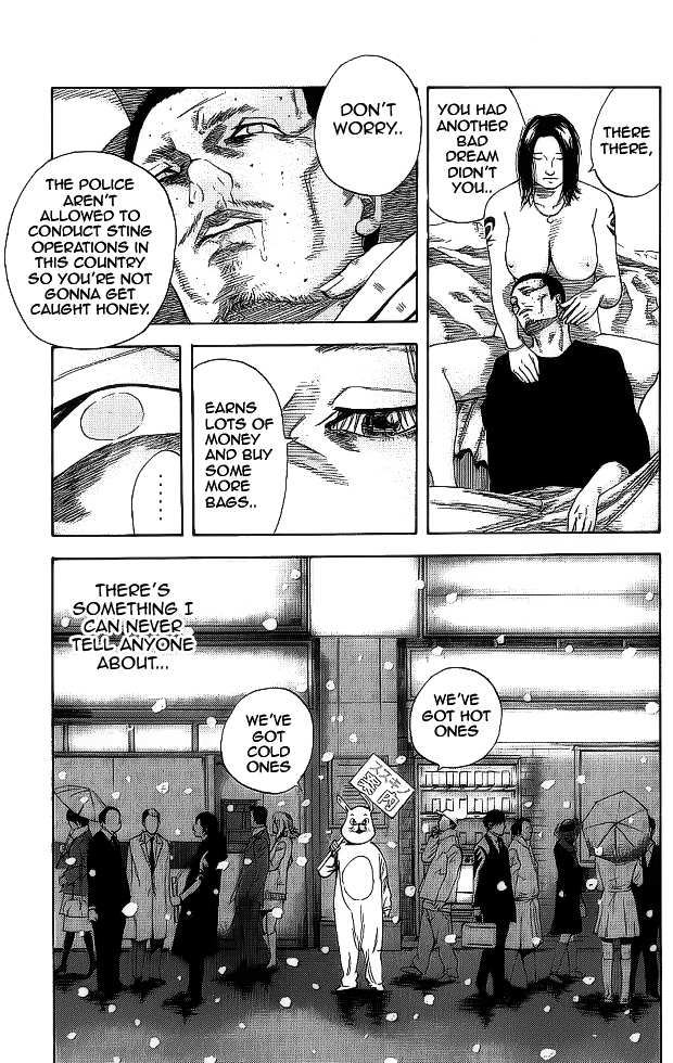 Hadou no Mon Chapter 5 page 4 - Chapter 5