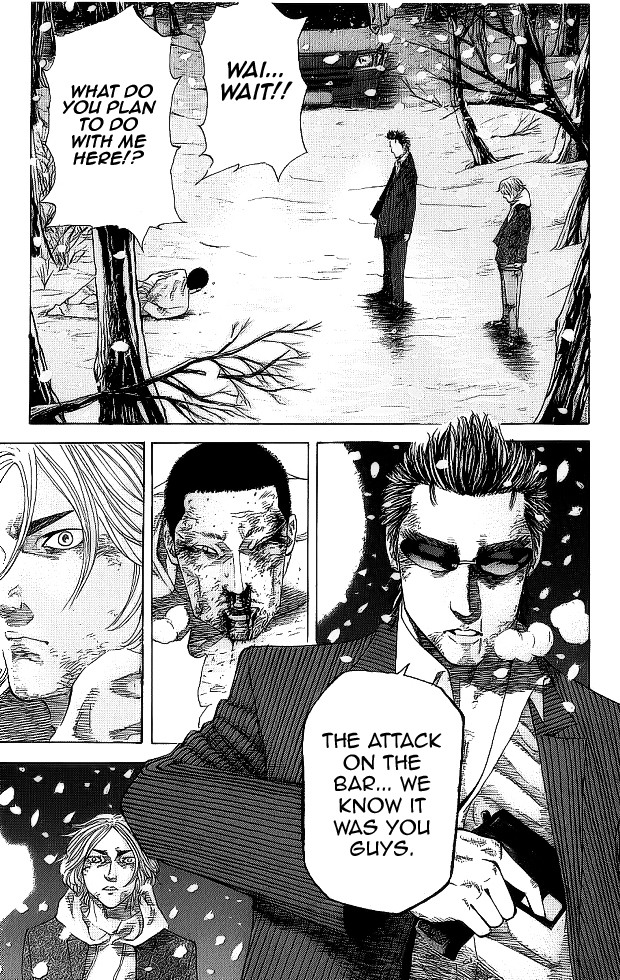 Hadou no Mon Chapter 5 page 8 - Chapter 5