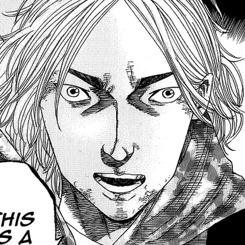 Hadou no Mon Chapter 5 cover