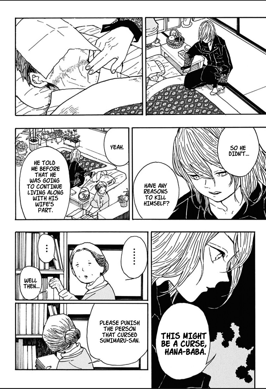 Haeniwa no Zigzag Chapter 0 page 10 - Chapter 0 : One Shot