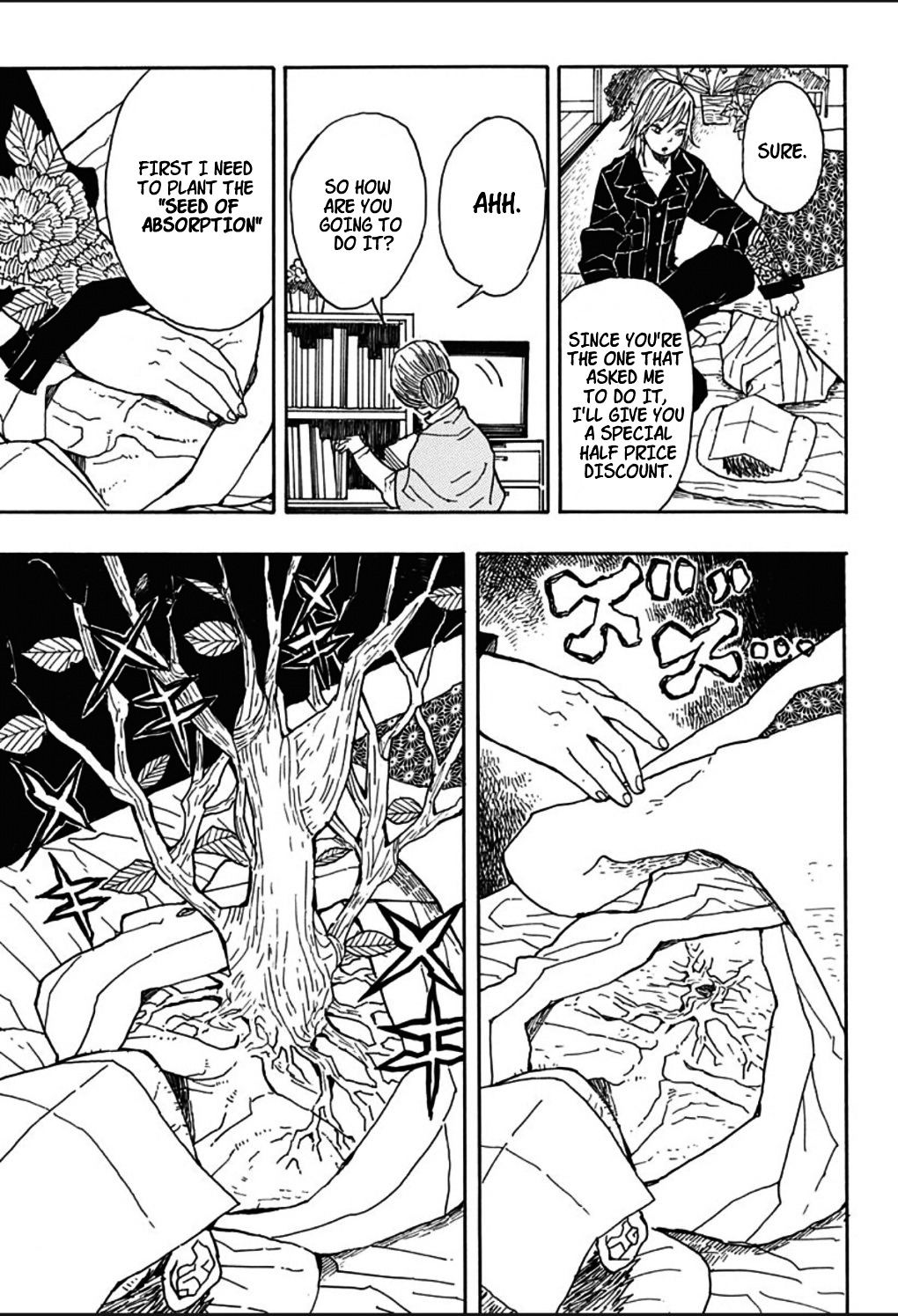 Haeniwa no Zigzag Chapter 0 page 11 - Chapter 0 : One Shot