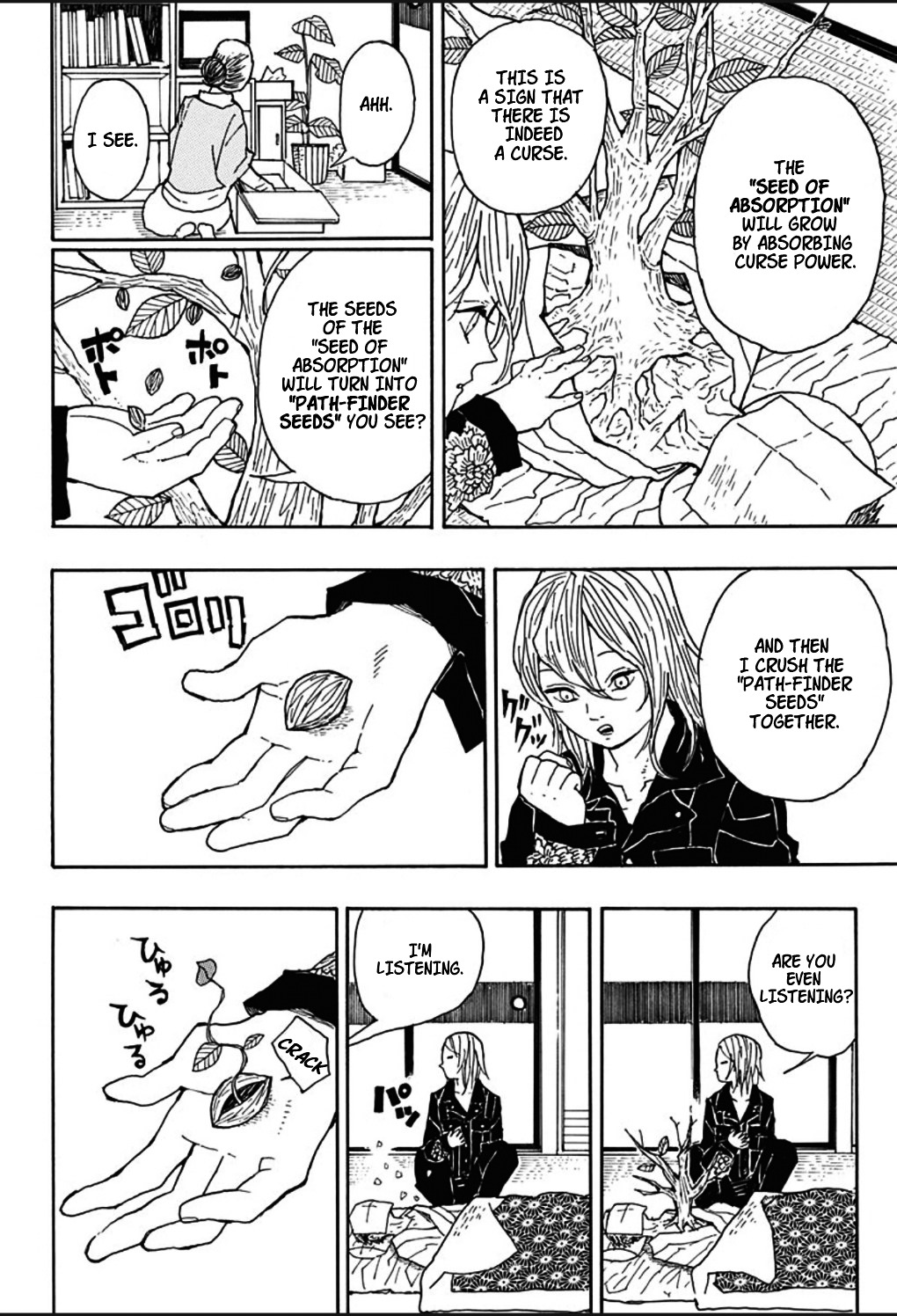 Haeniwa no Zigzag Chapter 0 page 12 - Chapter 0 : One Shot