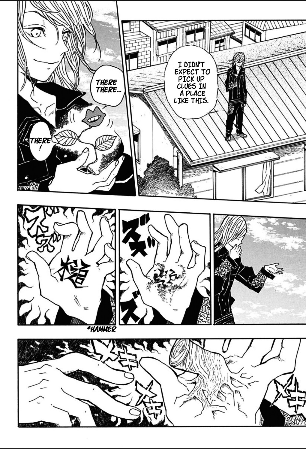 Haeniwa no Zigzag Chapter 0 page 14 - Chapter 0 : One Shot