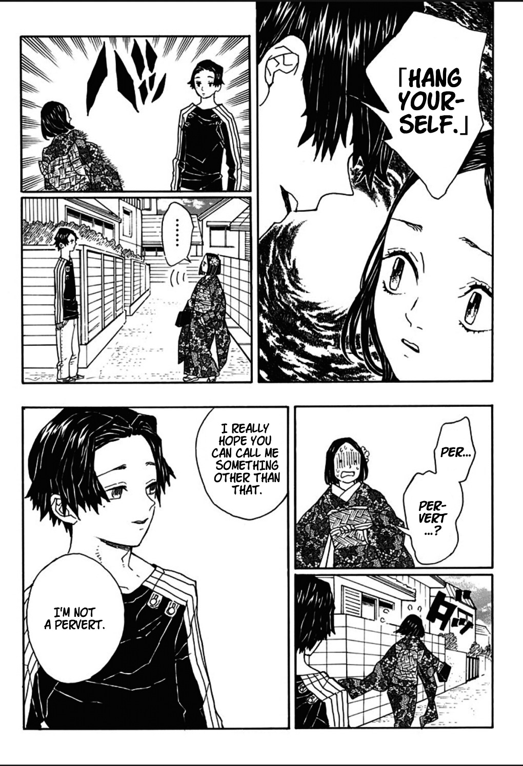 Haeniwa no Zigzag Chapter 0 page 17 - Chapter 0 : One Shot
