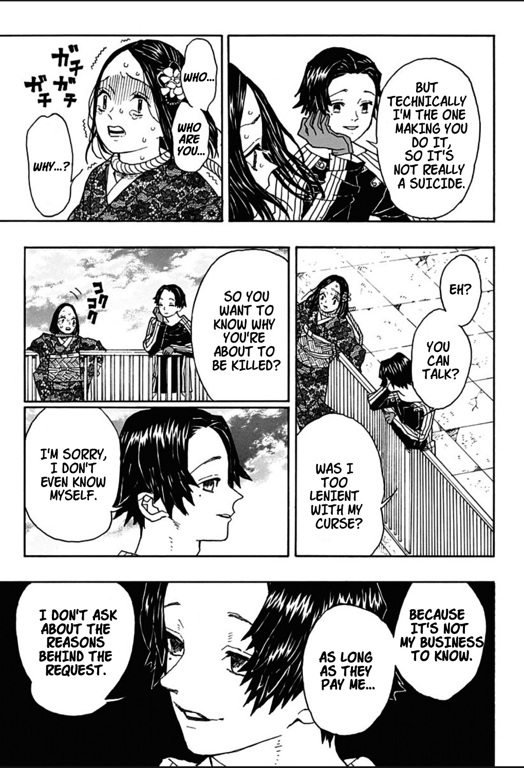 Haeniwa no Zigzag Chapter 0 page 21 - Chapter 0 : One Shot