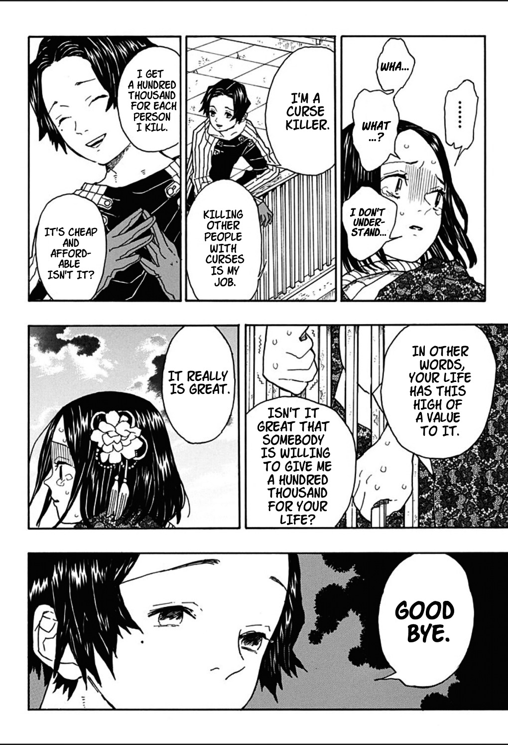 Haeniwa no Zigzag Chapter 0 page 22 - Chapter 0 : One Shot