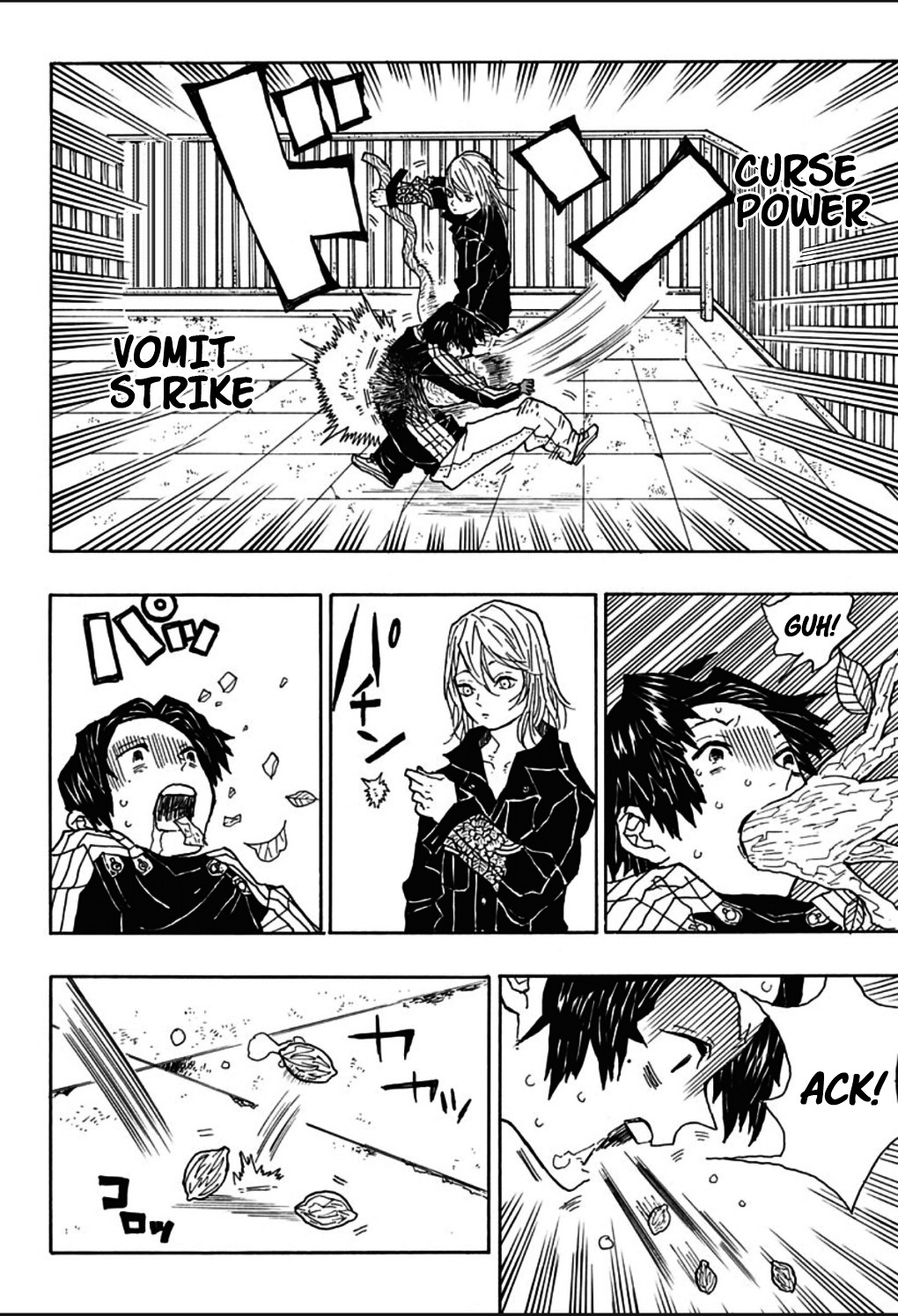 Haeniwa no Zigzag Chapter 0 page 28 - Chapter 0 : One Shot