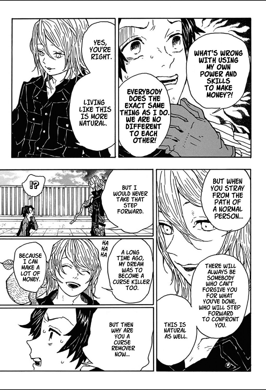 Haeniwa no Zigzag Chapter 0 page 33 - Chapter 0 : One Shot