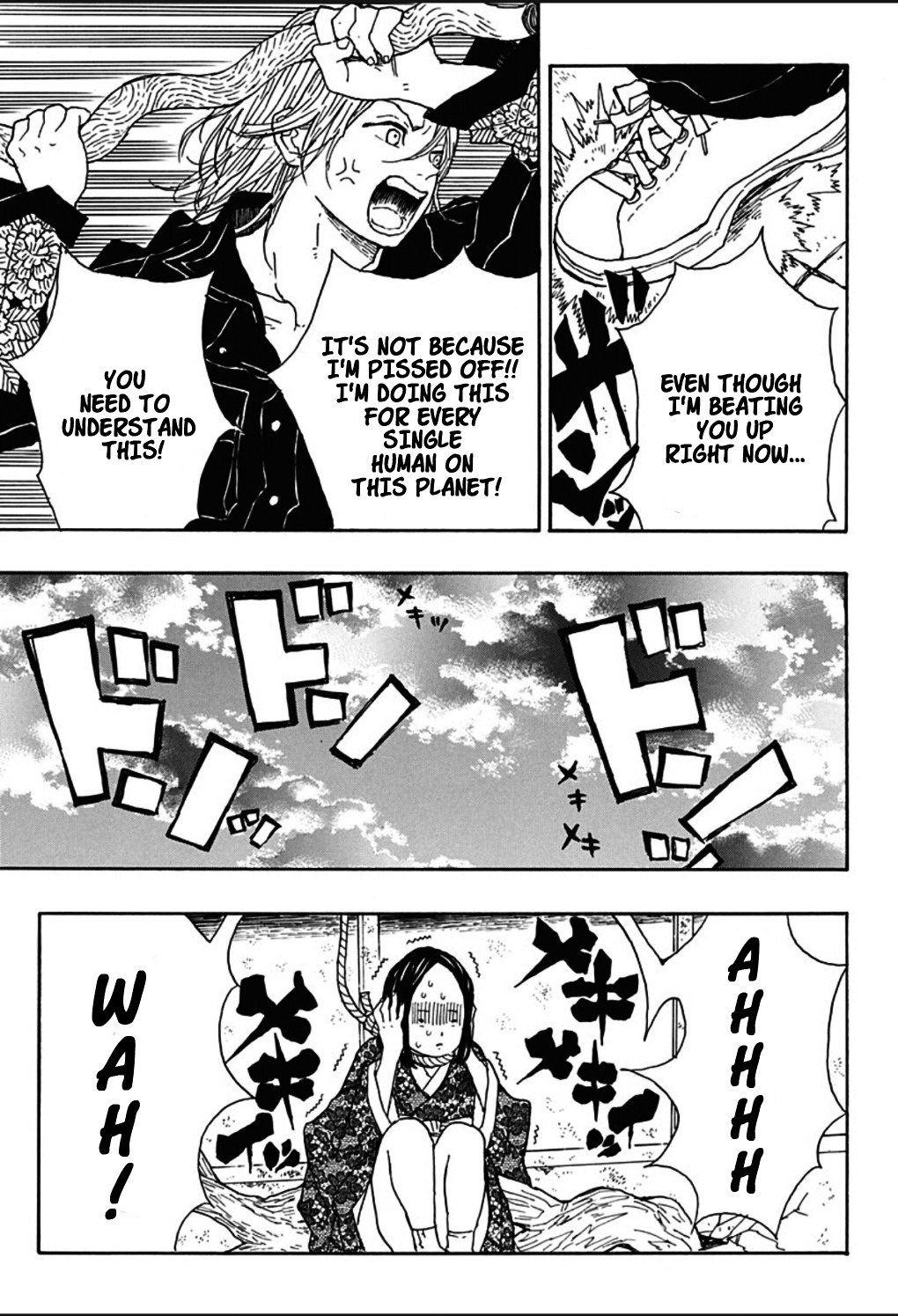 Haeniwa no Zigzag Chapter 0 page 39 - Chapter 0 : One Shot