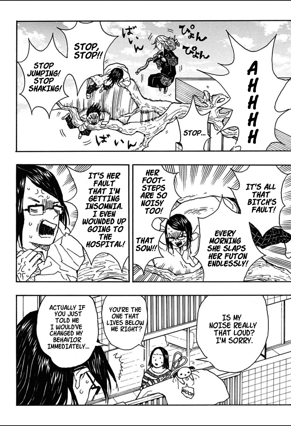 Haeniwa no Zigzag Chapter 0 page 44 - Chapter 0 : One Shot