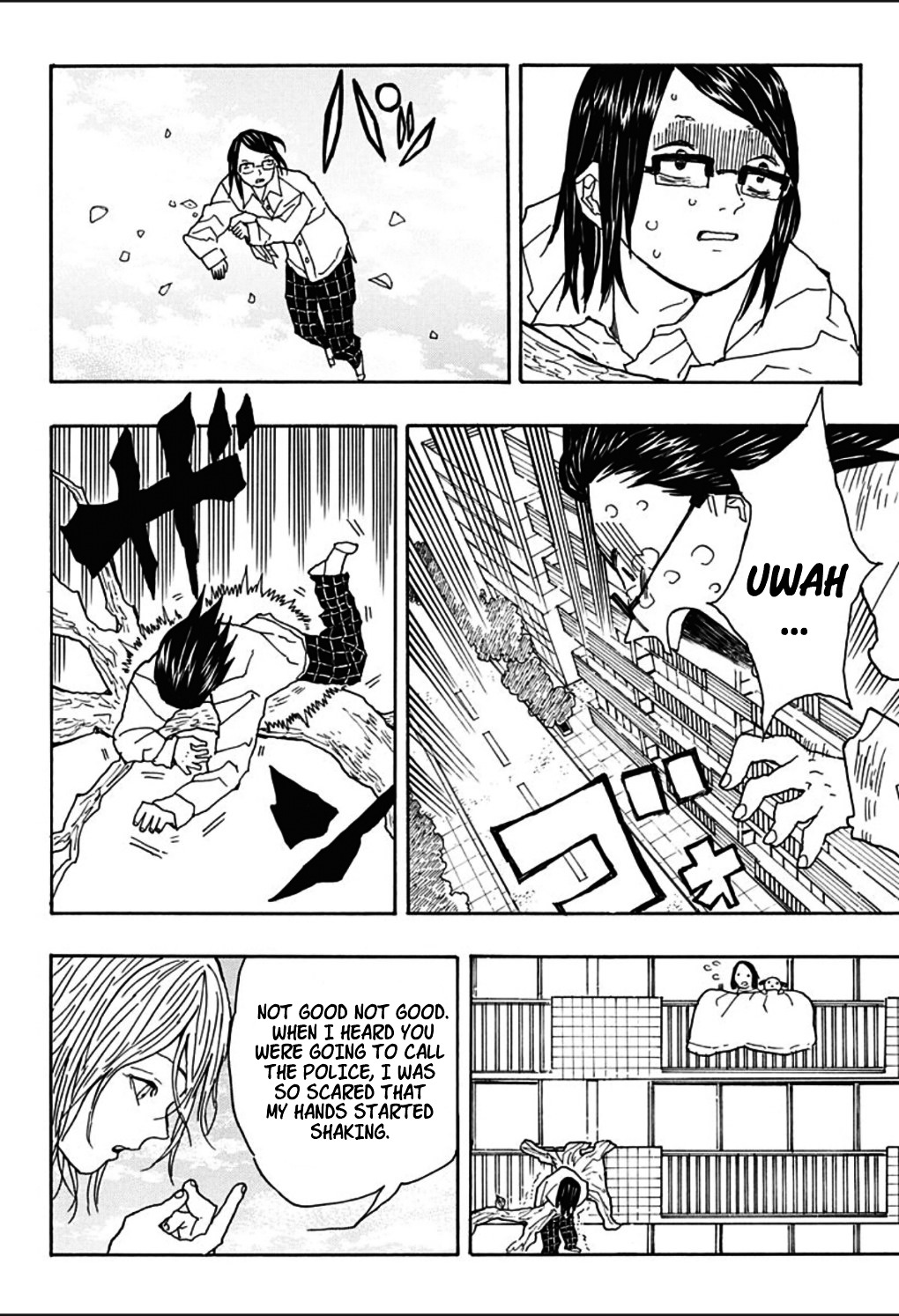 Haeniwa no Zigzag Chapter 0 page 46 - Chapter 0 : One Shot