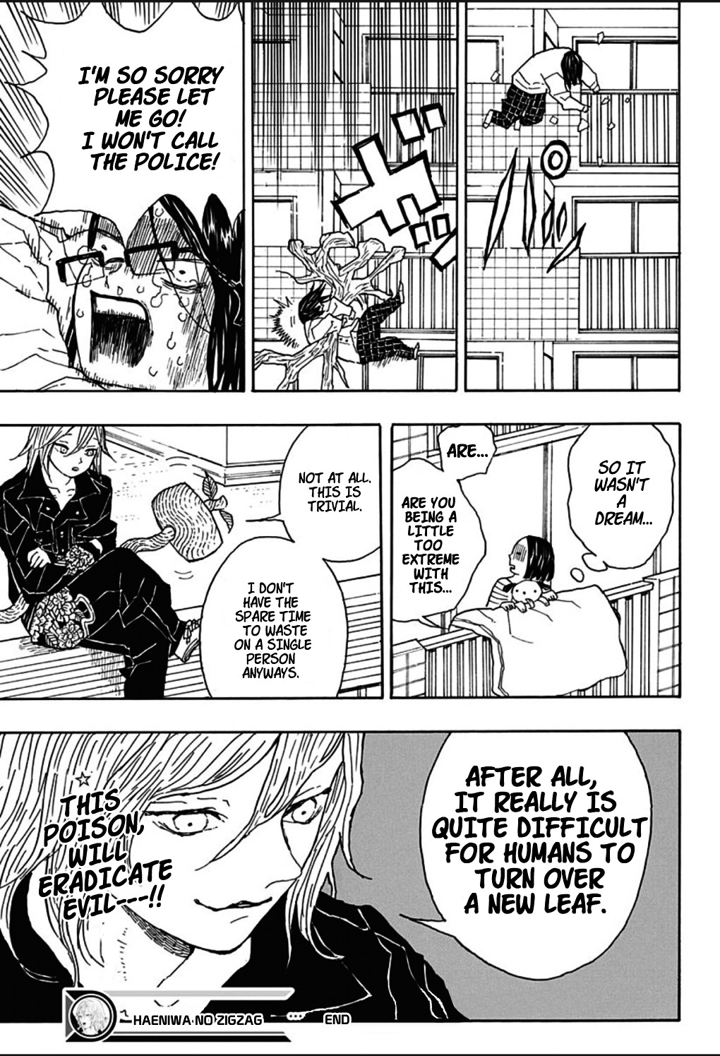 Haeniwa no Zigzag Chapter 0 page 47 - Chapter 0 : One Shot