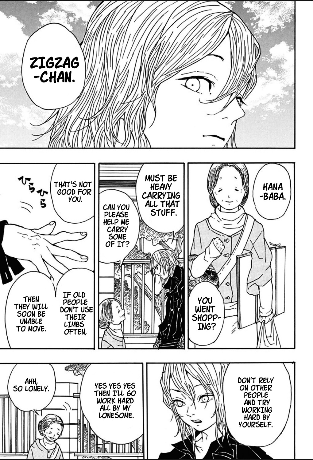 Haeniwa no Zigzag Chapter 0 page 5 - Chapter 0 : One Shot