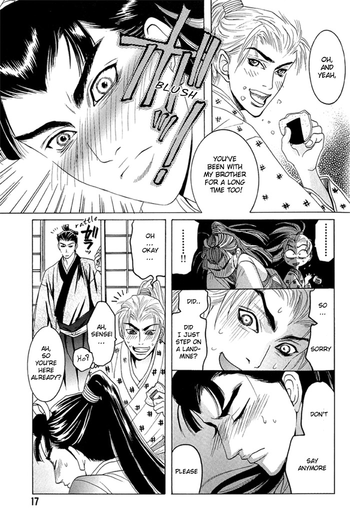 Hagakure no Koi Chapter 1 page 18 - Chapter 1