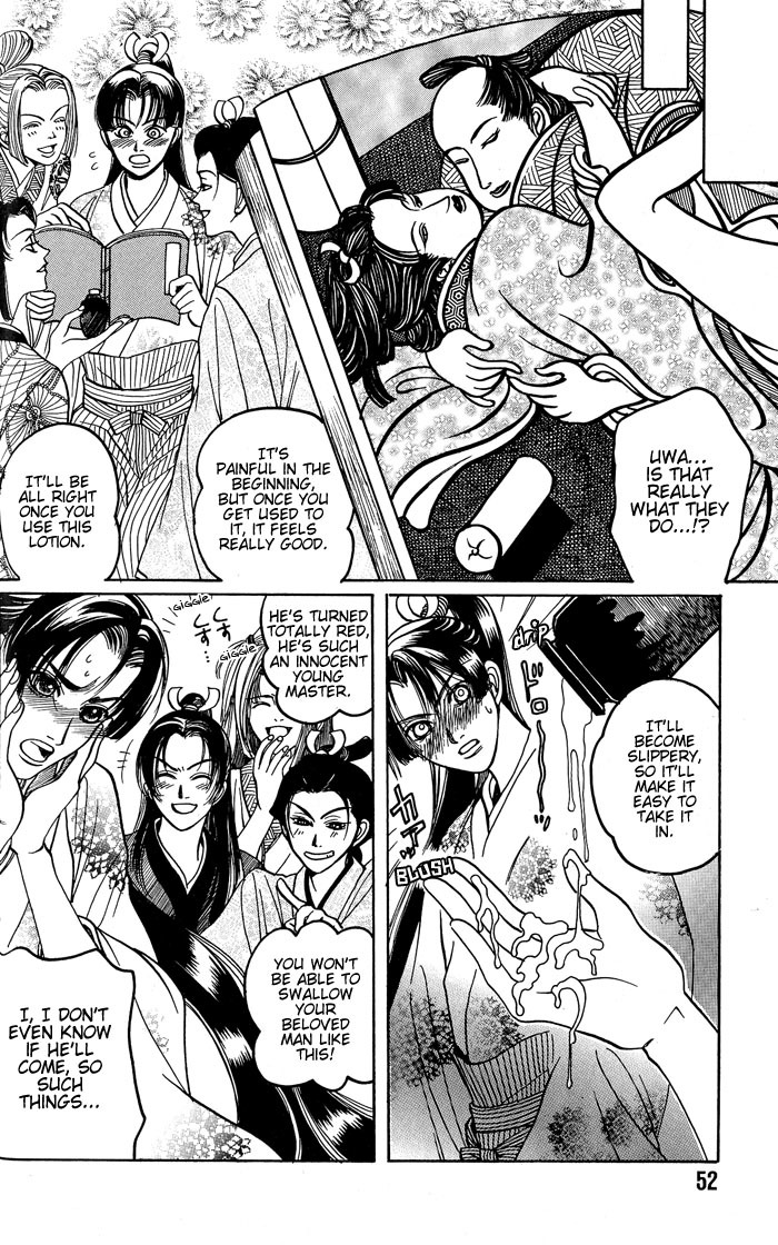 Hagakure no Koi Chapter 2 page 10 - Chapter 2