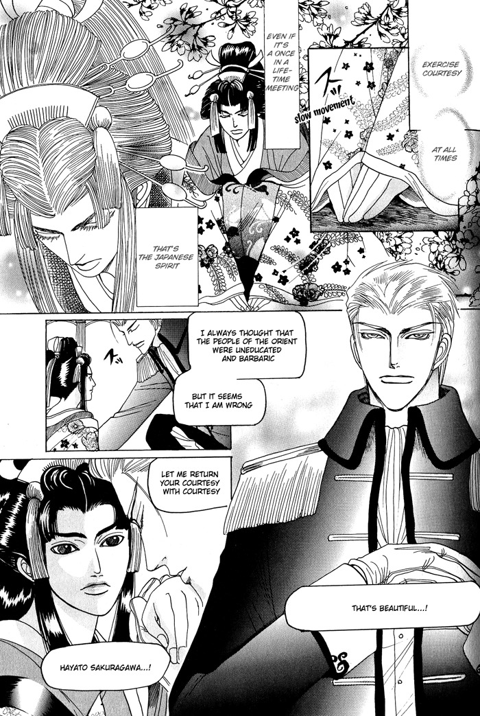 Hagakure no Koi Chapter 3 page 21 - Chapter 3
