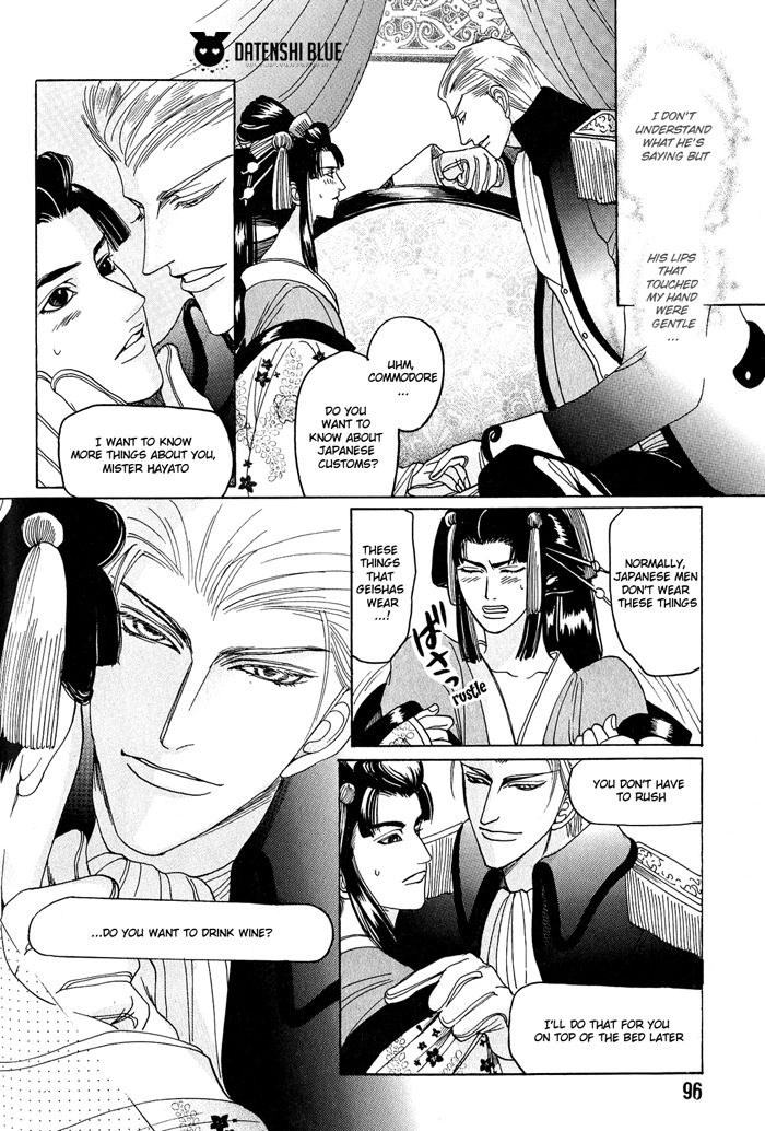 Hagakure no Koi Chapter 3 page 22 - Chapter 3