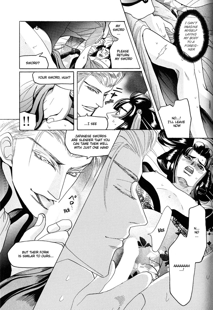 Hagakure no Koi Chapter 3 page 25 - Chapter 3
