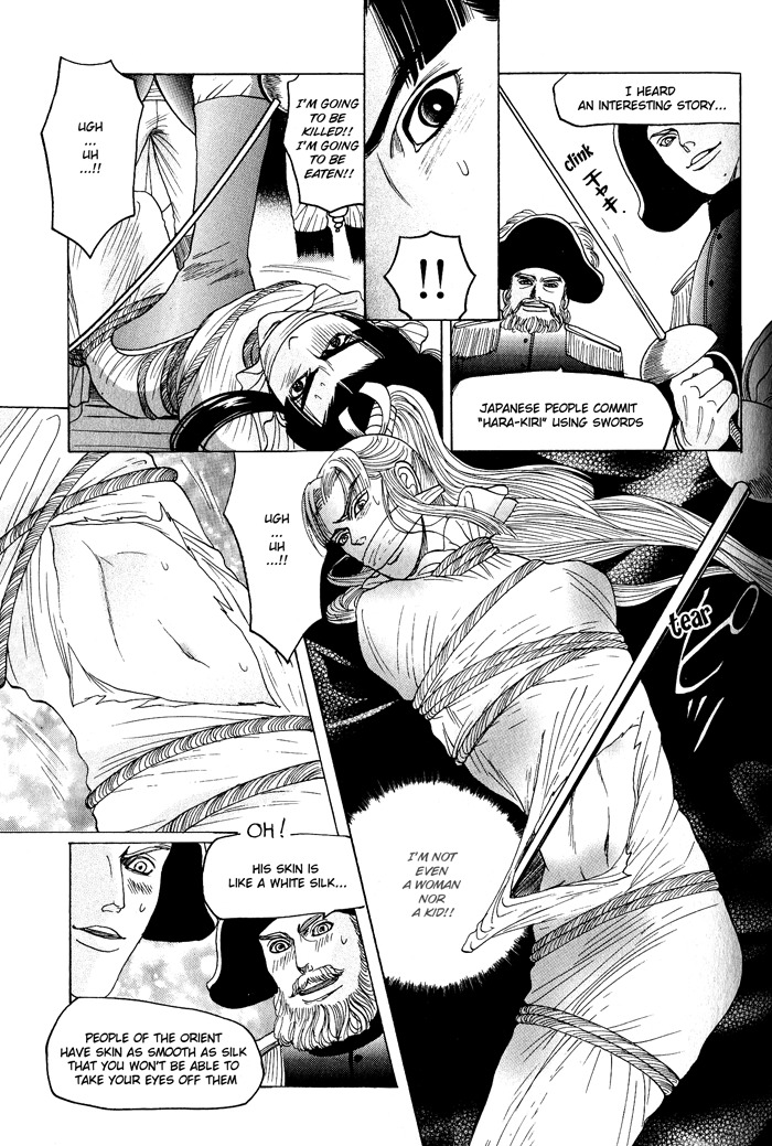 Hagakure no Koi Chapter 3 page 9 - Chapter 3