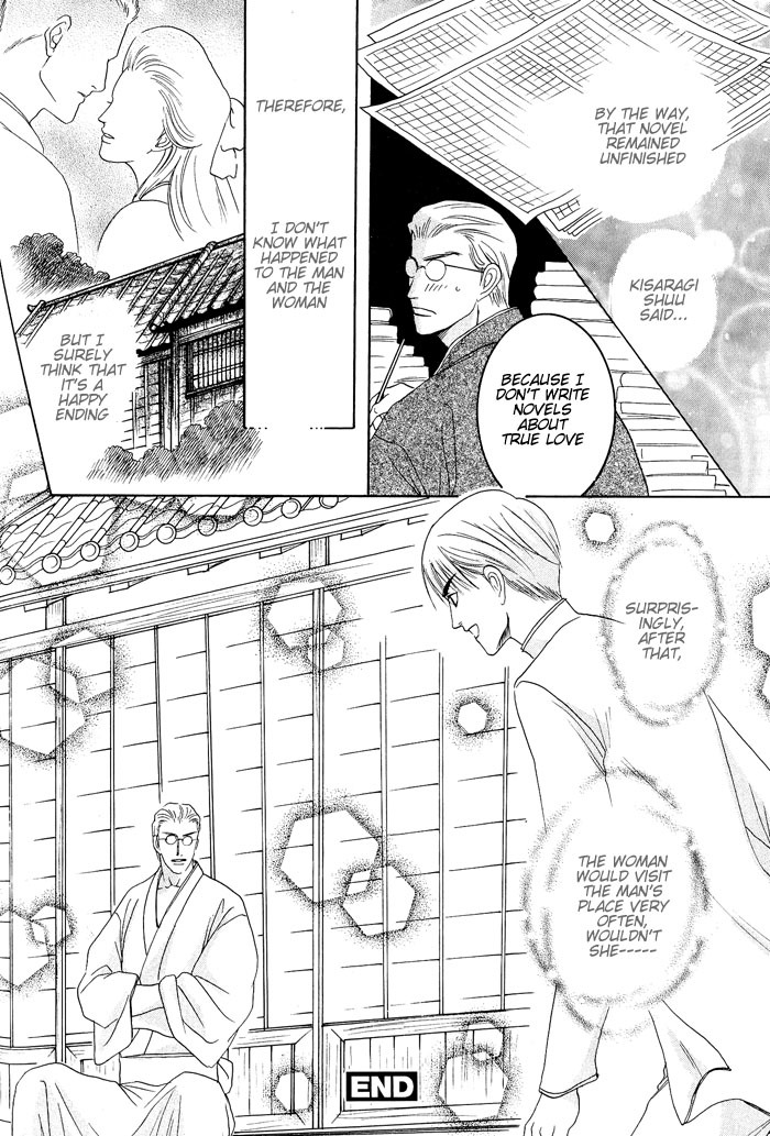 Hagakure no Koi Chapter 5 page 34 - Chapter 5