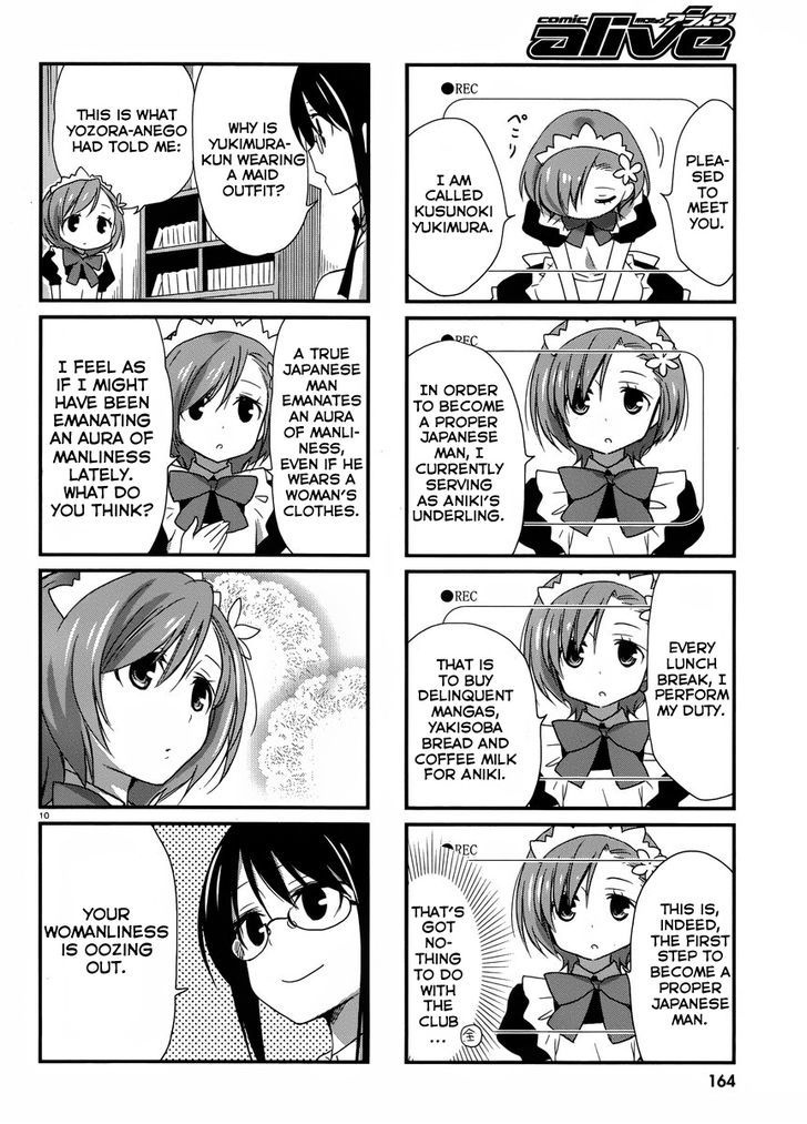 Haganai Hiyori Chapter 1 page 10 - Chapter 1 : Club Video Plan