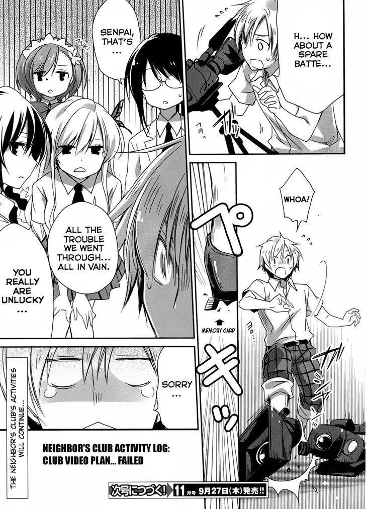 Haganai Hiyori Chapter 1 page 17 - Chapter 1 : Club Video Plan