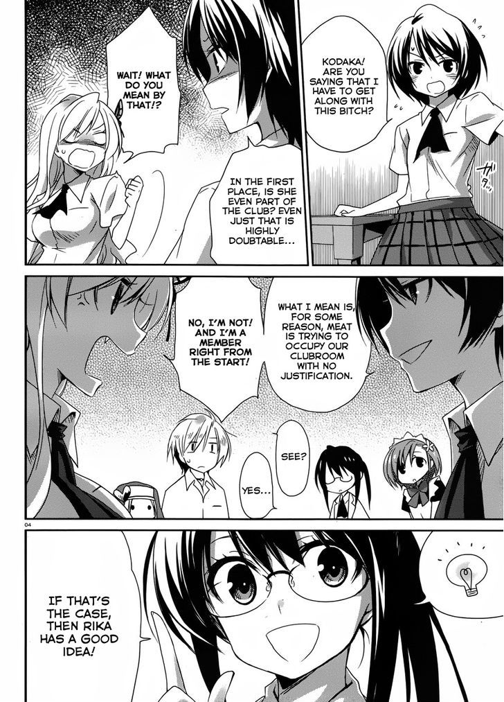 Haganai Hiyori Chapter 1 page 4 - Chapter 1 : Club Video Plan