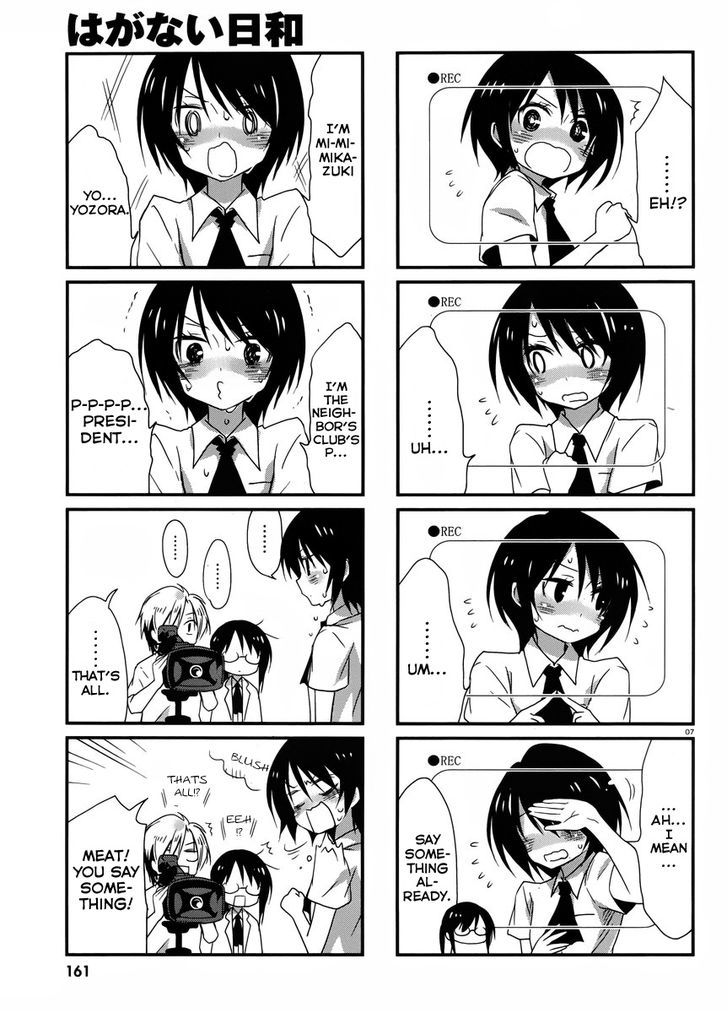 Haganai Hiyori Chapter 1 page 7 - Chapter 1 : Club Video Plan