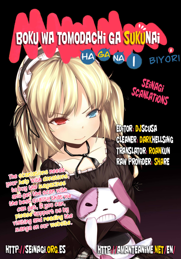 Haganai Hiyori Chapter 2.2 page 1 - Chapter 2 v2 : MAO