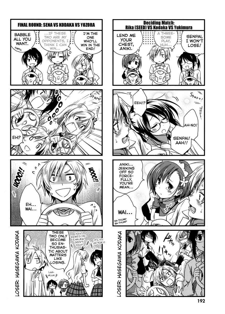 Haganai Hiyori Chapter 2.2 page 14 - Chapter 2 v2 : MAO