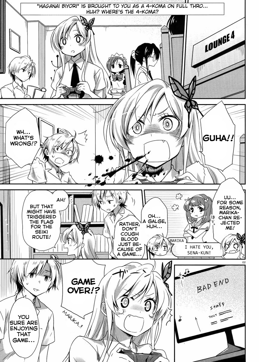 Haganai Hiyori Chapter 2.2 page 3 - Chapter 2 v2 : MAO