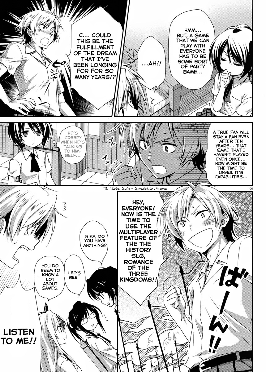 Haganai Hiyori Chapter 2.2 page 7 - Chapter 2 v2 : MAO