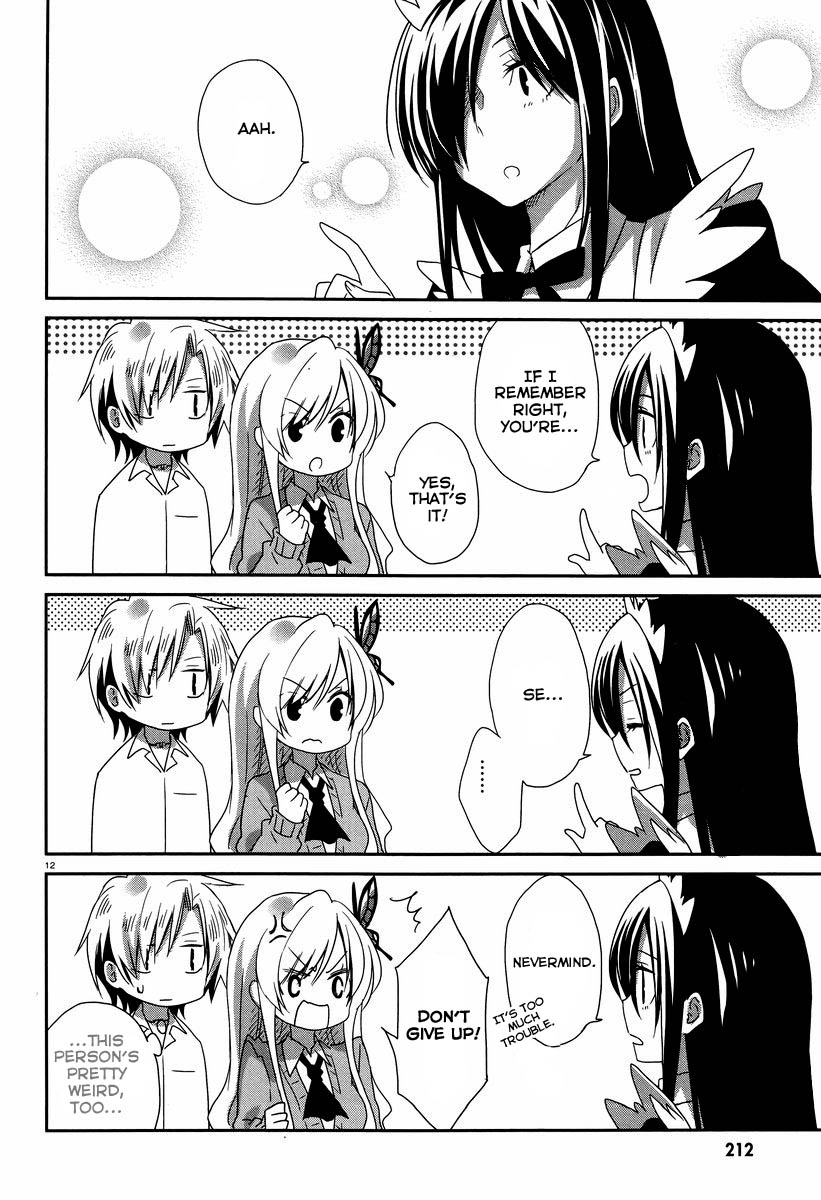 Haganai Hiyori Chapter 4.2 page 13 - Chapter 4 v2 : The Case of the Part-Time Job at the Coffee Shop